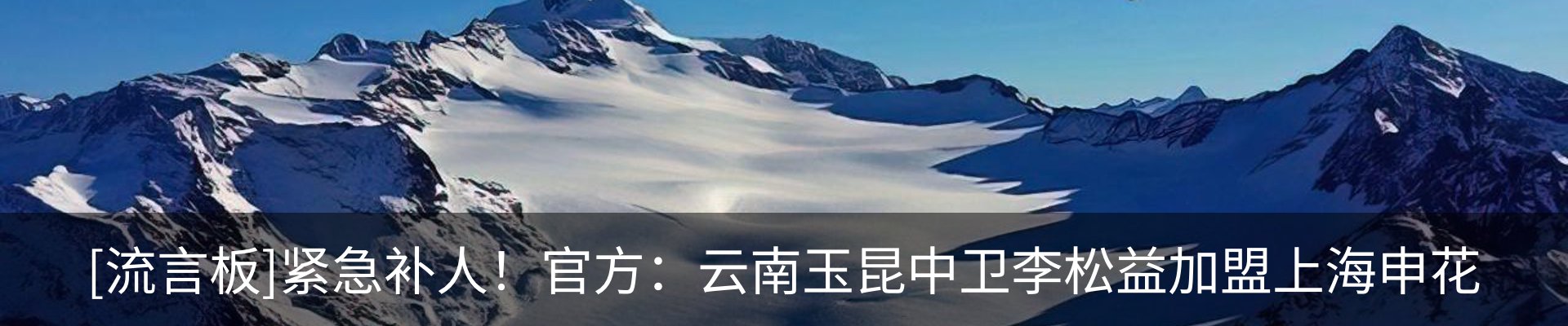资讯中心